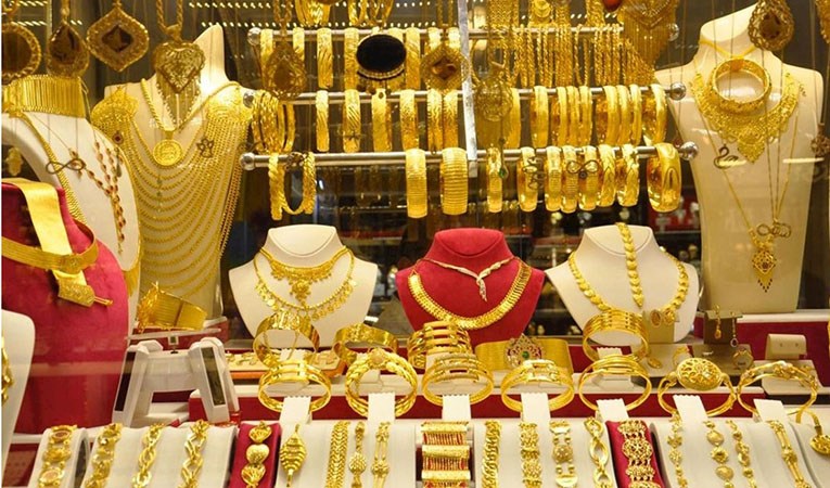 Nizip Kuyumcu